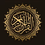 Logo of القرآن الكريم android Application 